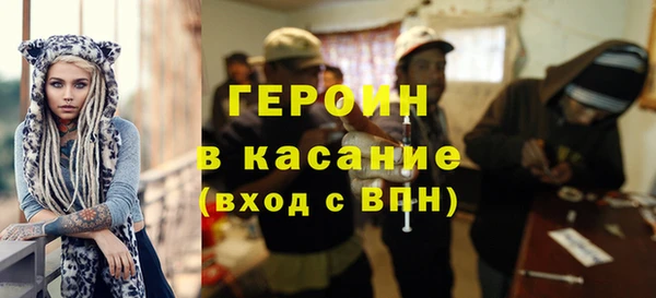 а пвп мука Вяземский
