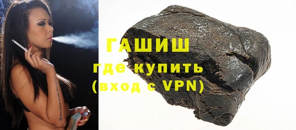 мефедрон VHQ Вязники