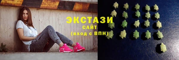 каннабис Володарск