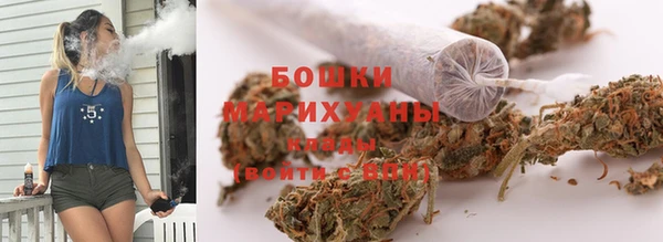 а пвп мука Вяземский