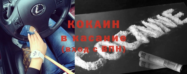 каннабис Володарск