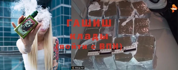 а пвп мука Вяземский