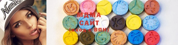 каннабис Володарск
