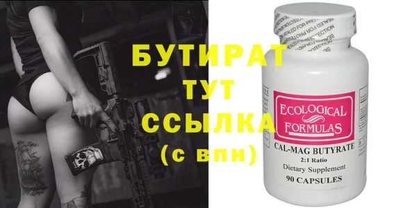 a pvp Вязьма