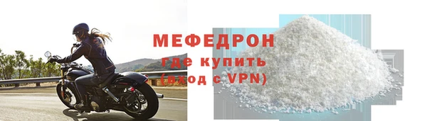 ГАЛЛЮЦИНОГЕННЫЕ ГРИБЫ Волоколамск