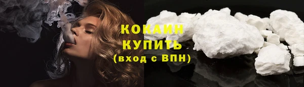 а пвп мука Вяземский