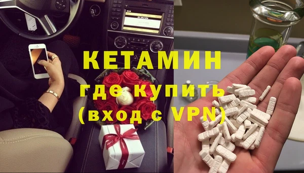 a pvp Вязьма