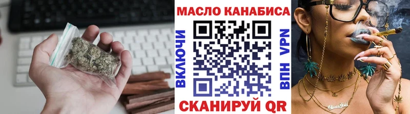 hydra ONION  Владимир  Дистиллят ТГК гашишное масло 