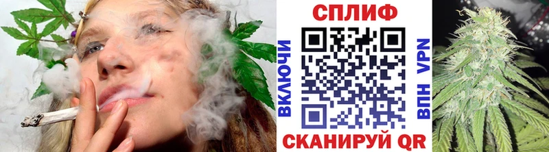 Конопля Amnesia ОМГ ОМГ рабочий сайт Владимир